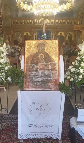 Εικόνα Ανάρτησης
